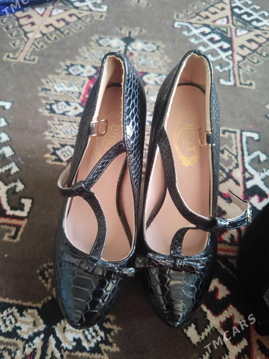 kowüṣ - Гуртли - img 1