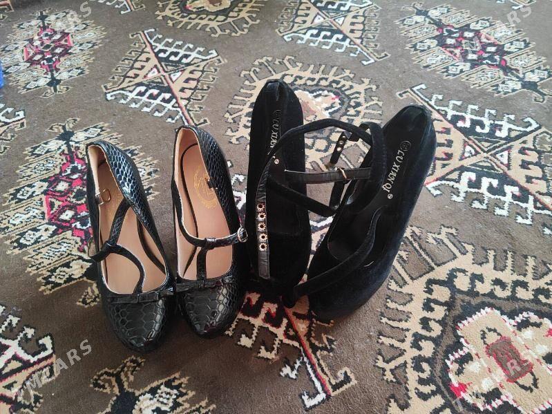 kowüṣ - Гуртли - img 5