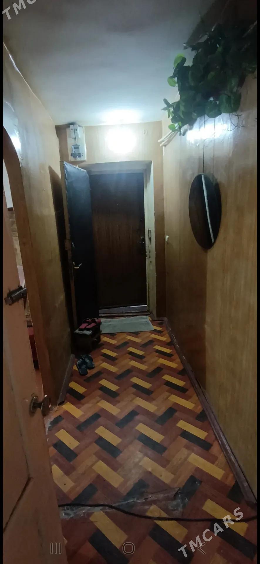 Satlyk jaŷ - Mary - img 5