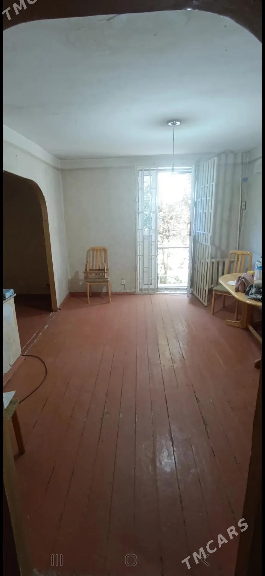 Satlyk jaŷ - Mary - img 4