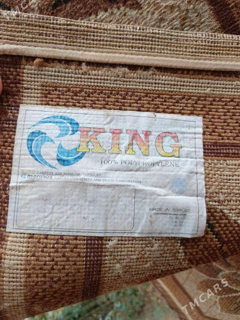 Палас - Türkmenbaşy - img 3