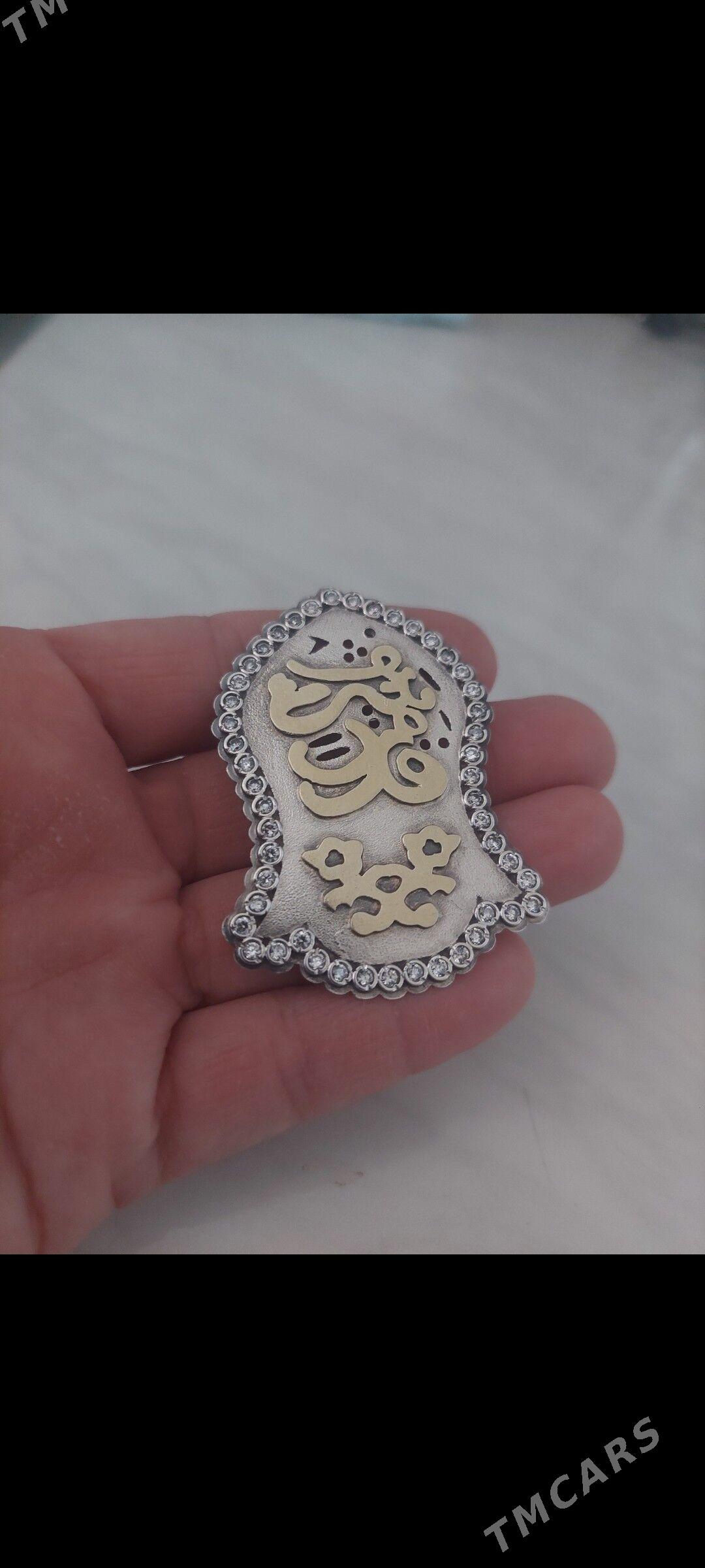 broshka - Hitrowka - img 1