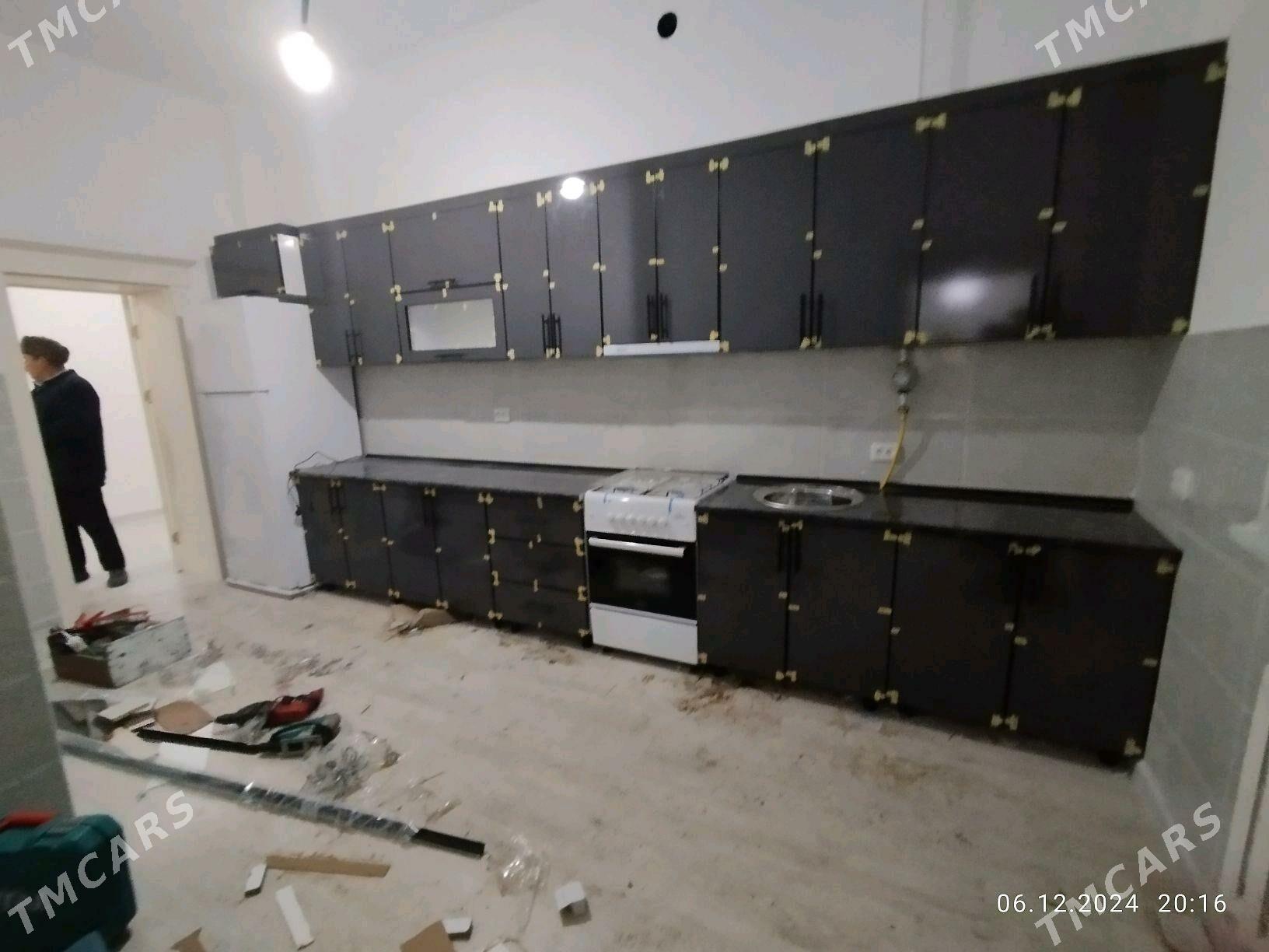 kuxuny - Шабатский этрап - img 1