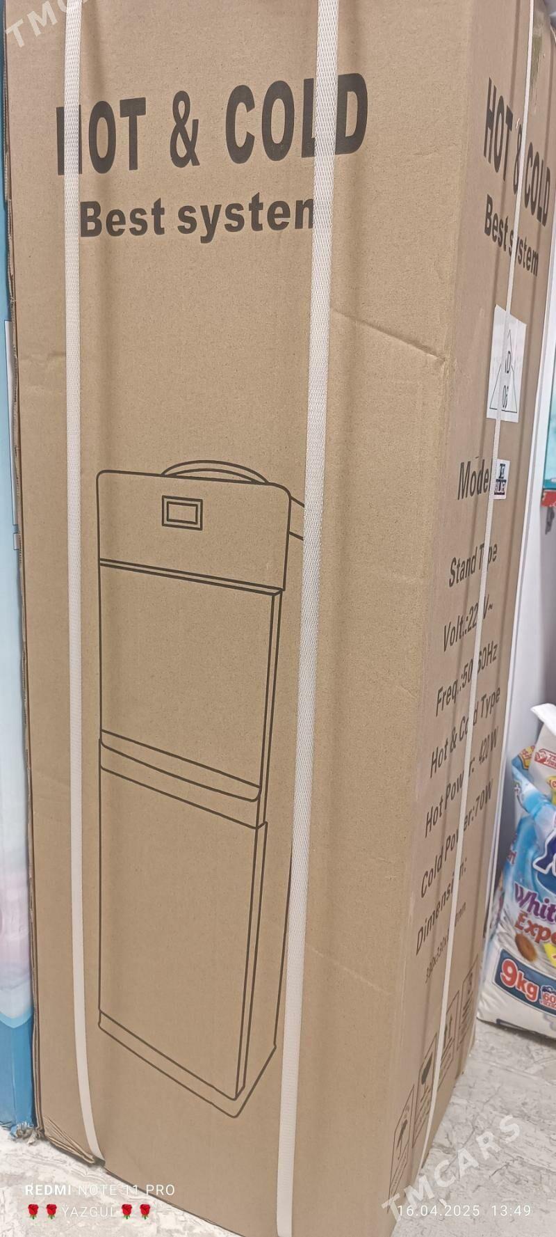 kuller - Parahat 7 - img 2