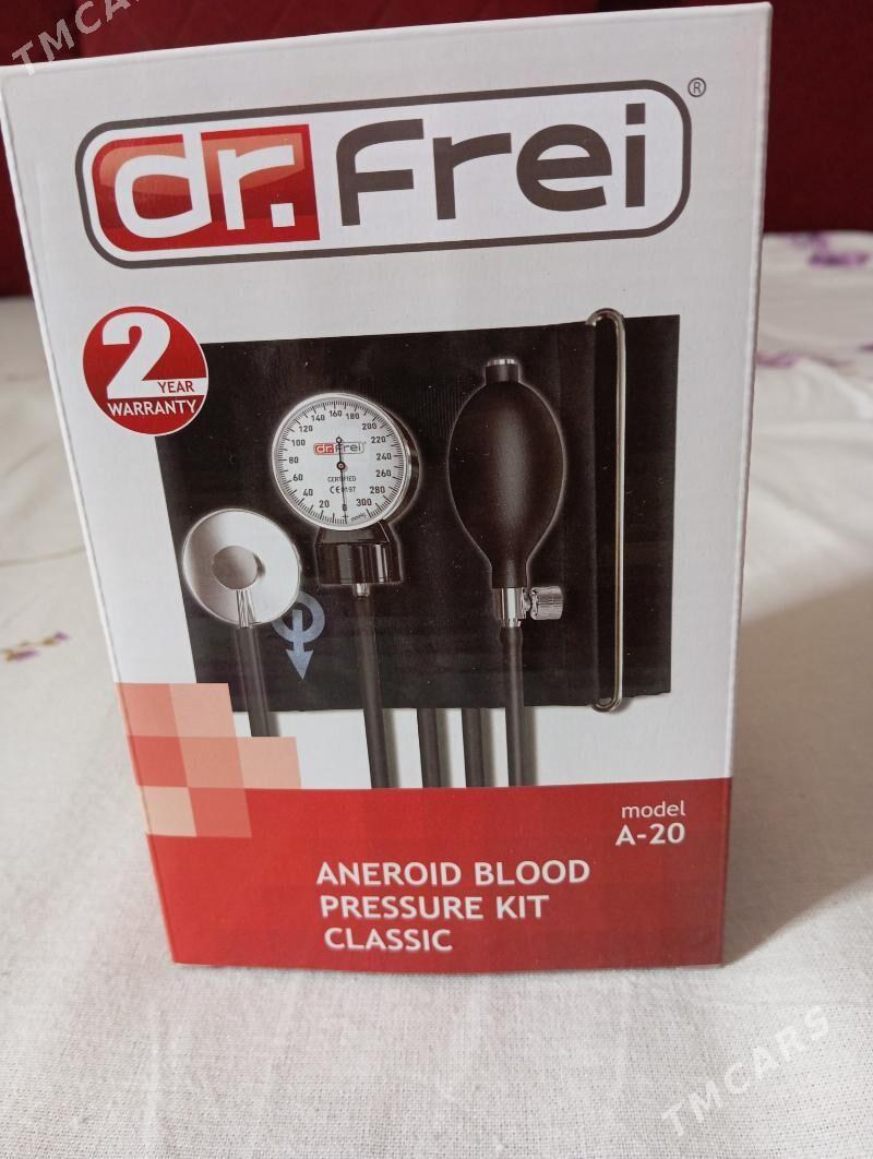 тонометр - Parahat 8 - img 2