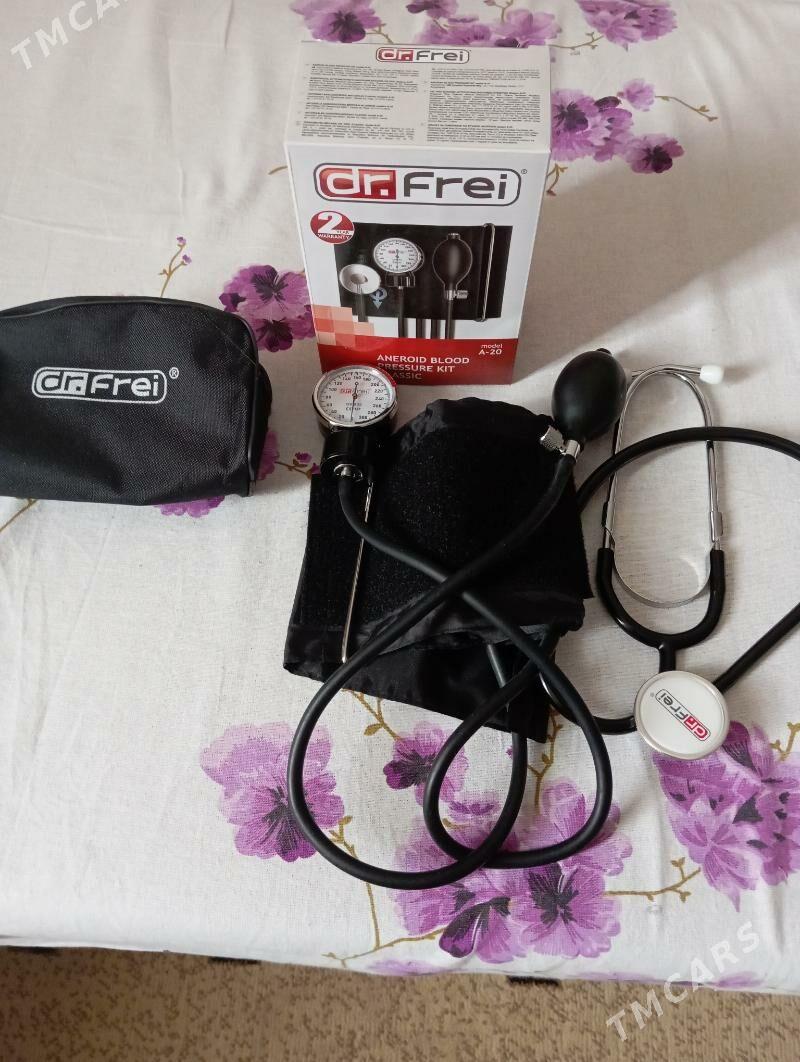 тонометр - Parahat 8 - img 3