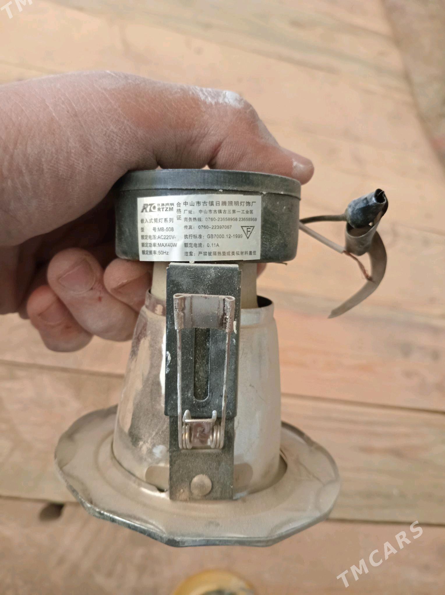 spot. - Болдумсаз - img 4