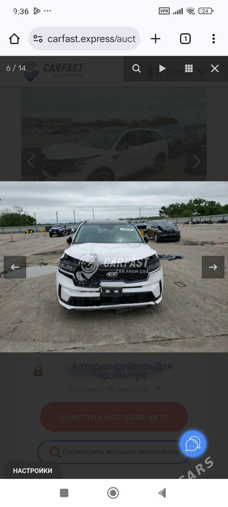 Kia Sorento 2021 - 450 000 TMT - Aşgabat - img 7