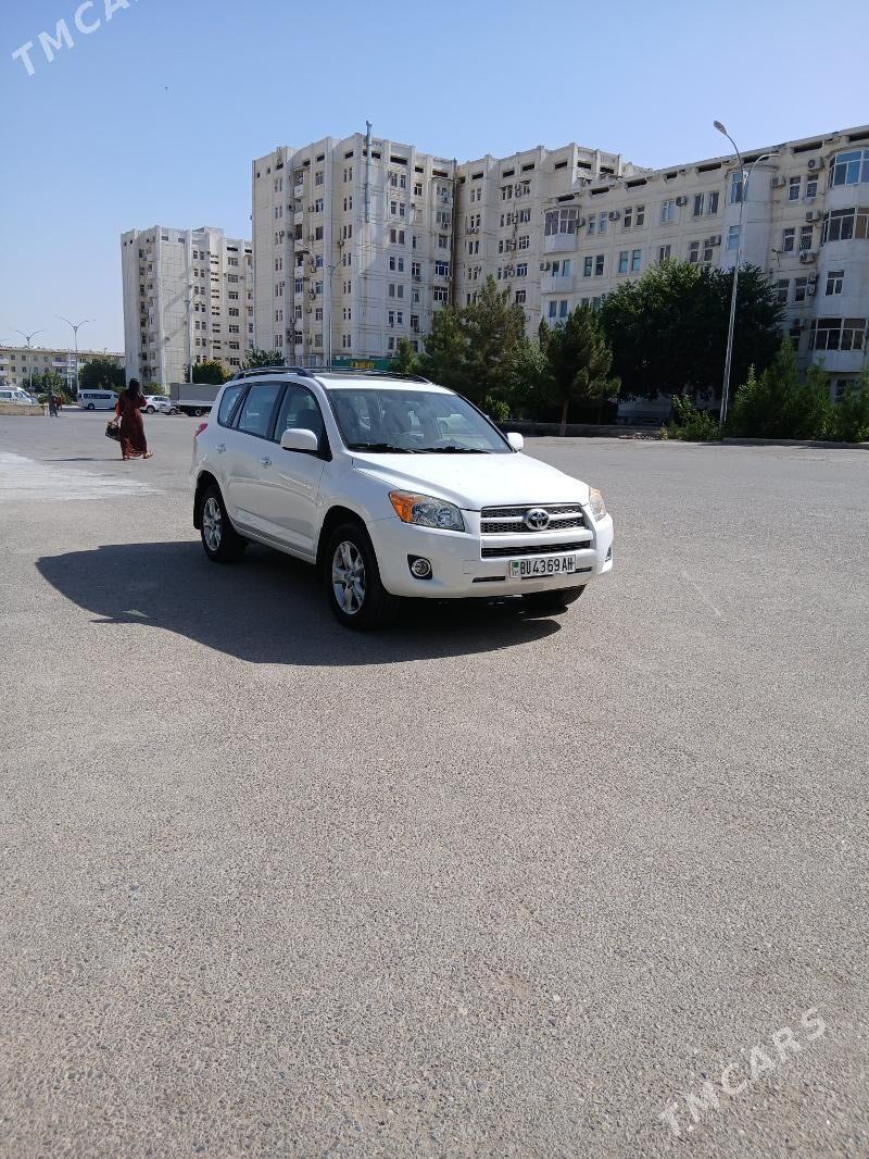 Toyota RAV4 2012 - 220 000 TMT - Мир 5 - img 6