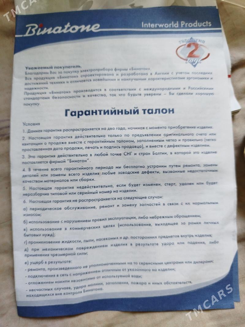 Утюг Бинатон. - Ашхабад - img 7