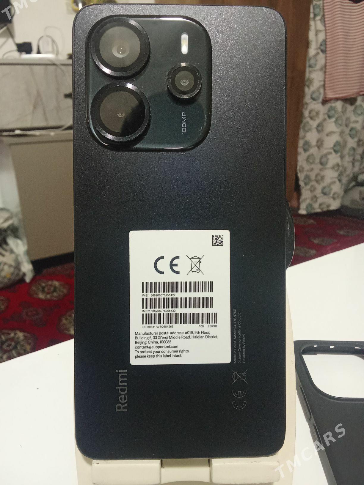 Redmi not 14 paket - Балканабат - img 1