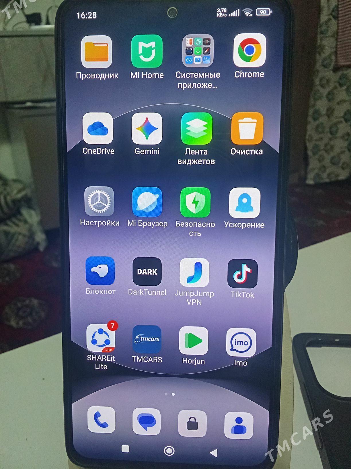 Redmi not 14 paket - Балканабат - img 2