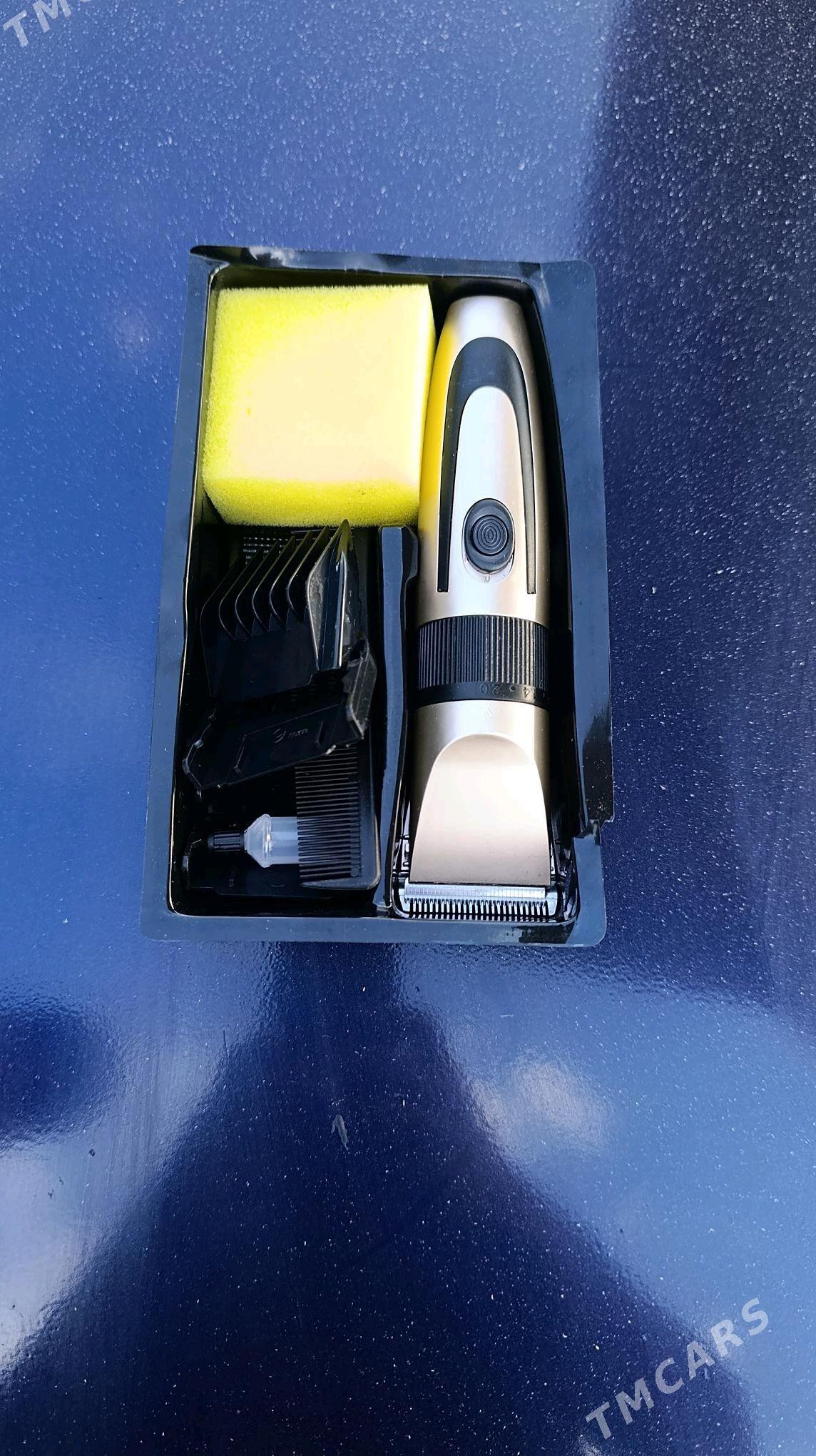 sac alyan masynka - Çärjew - img 1