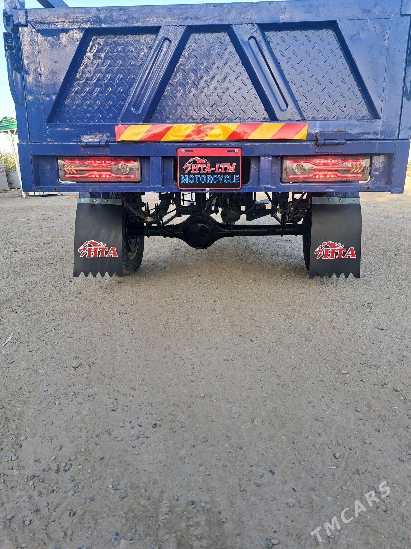 Fekon FK200-14G 2015 - 21 000 TMT - Mary - img 1