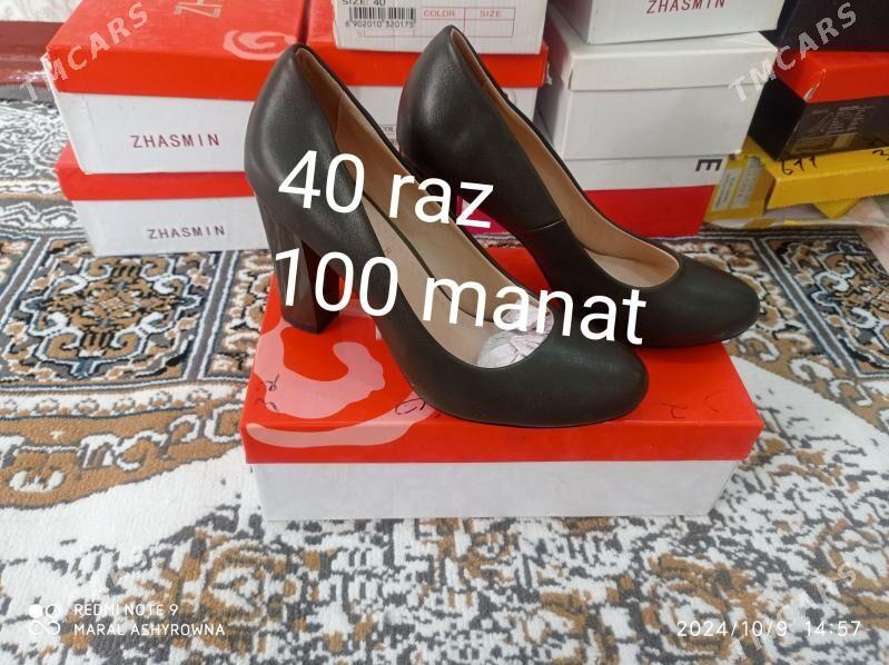 kabluk - Сакарчага - img 2