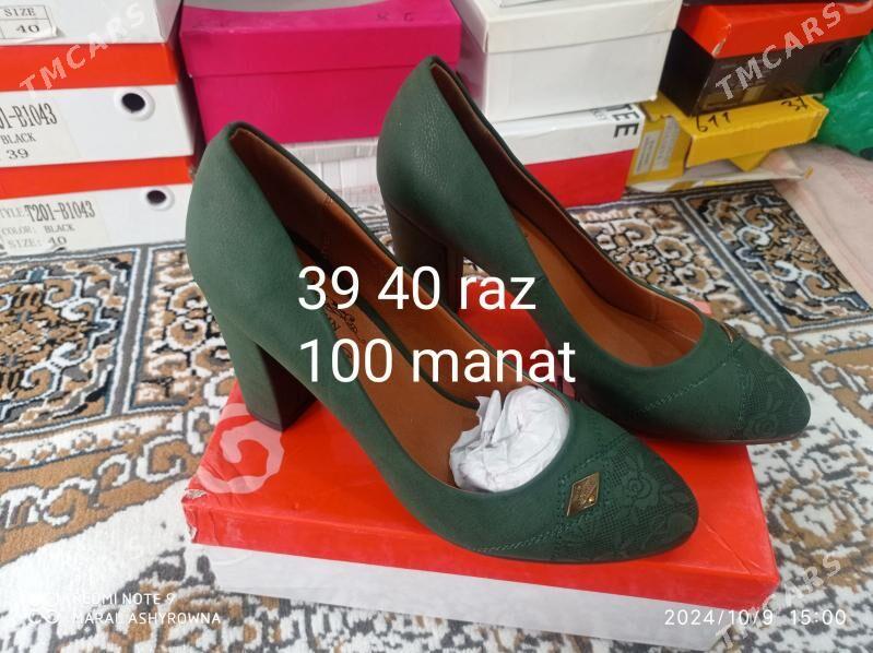 kabluk - Сакарчага - img 4