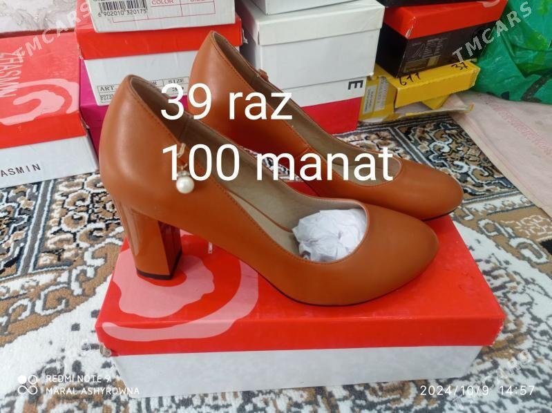 kabluk - Сакарчага - img 5