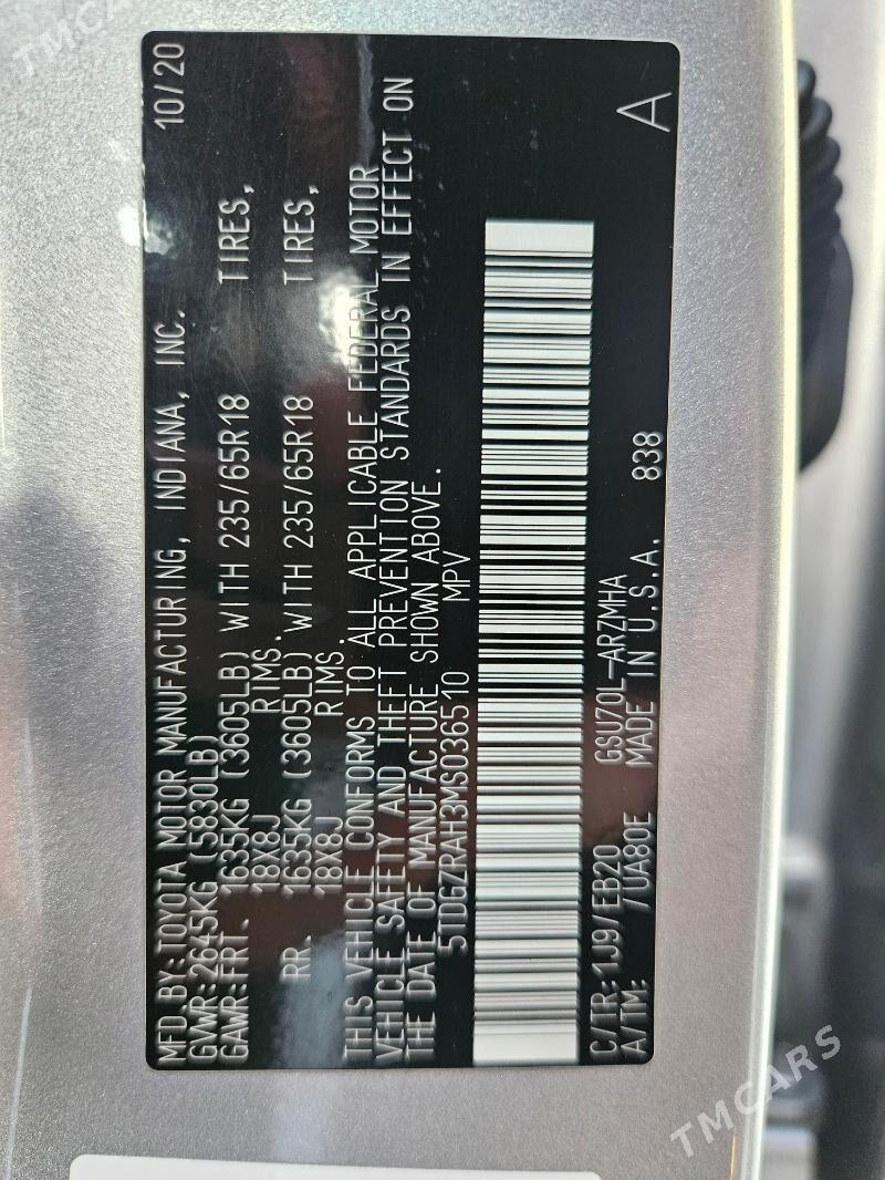 Toyota Highlander 2020 - 501 000 TMT - Mary - img 8