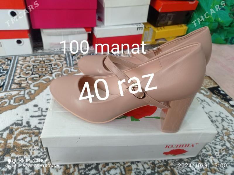 kabluk - Сакарчага - img 8