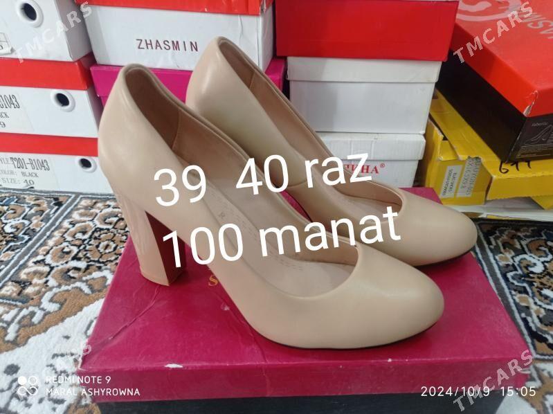 kabluk - Сакарчага - img 7