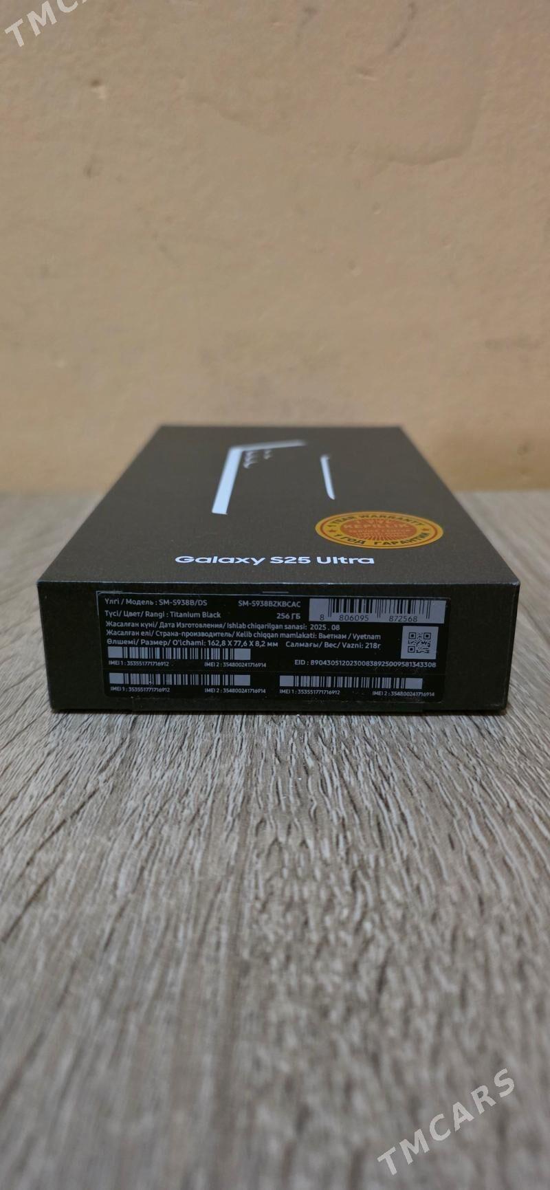 s 25 ultra - Ашхабад - img 1