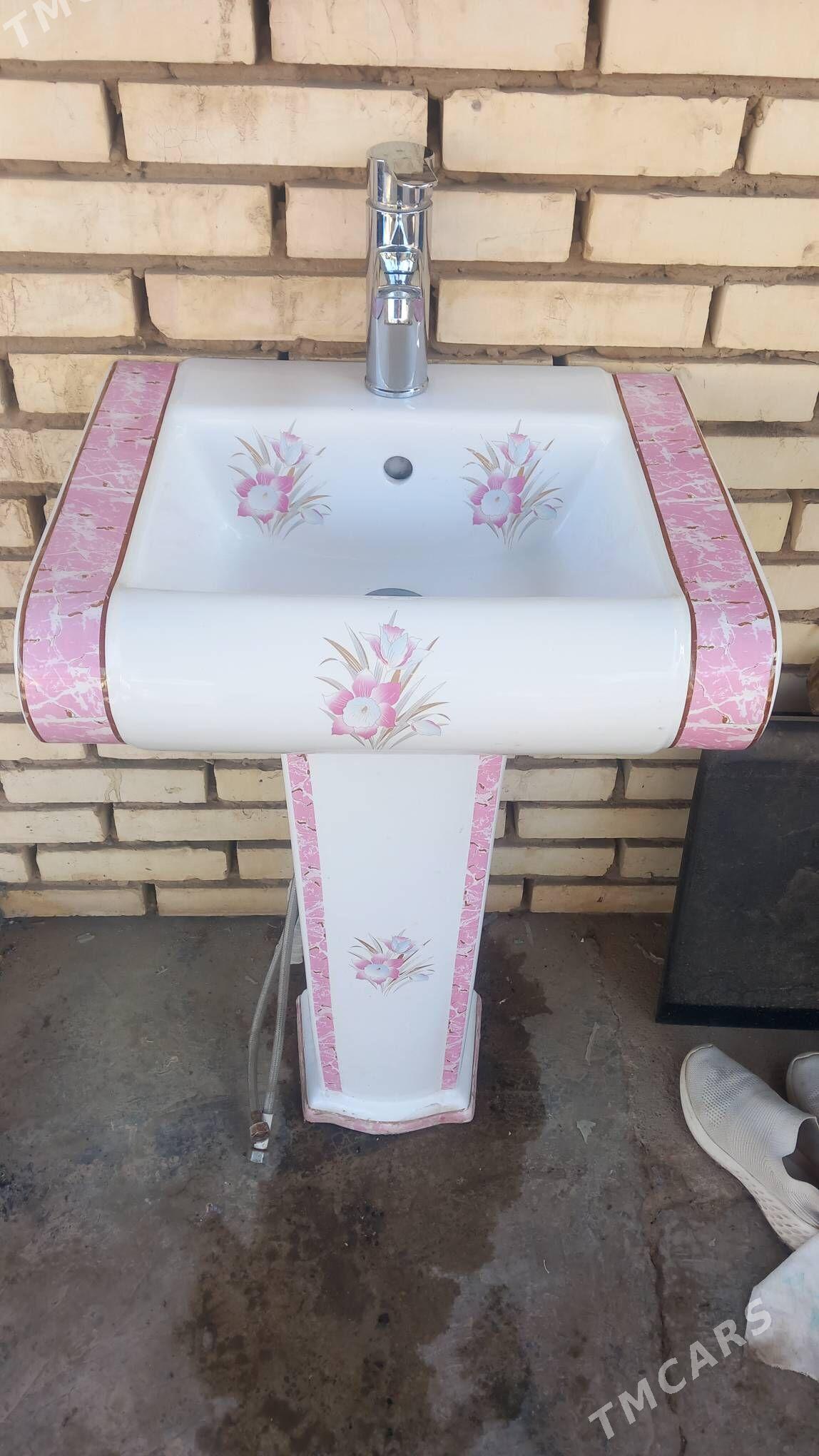 rakowina - Mary - img 2