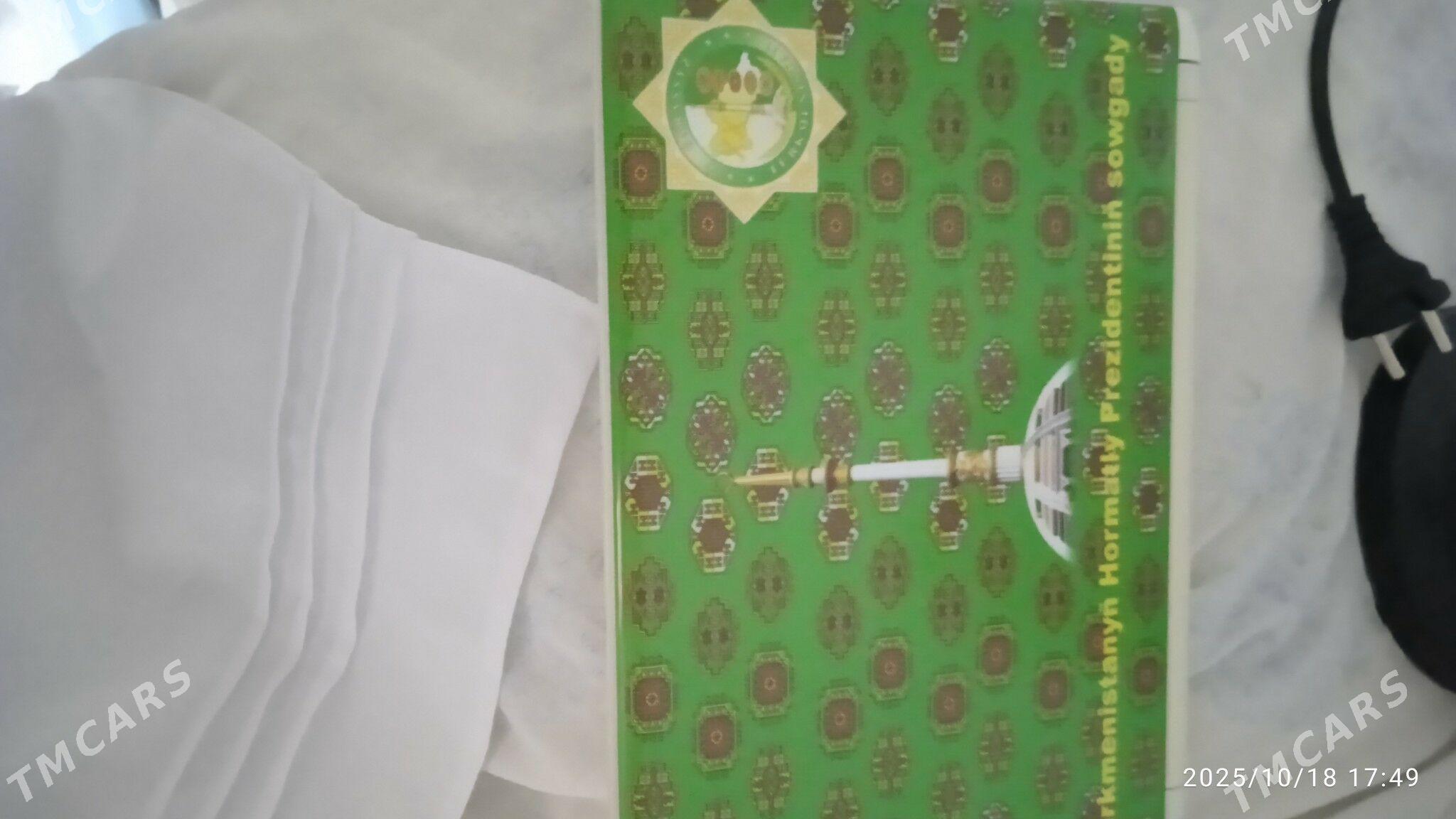 lenovo s-10 3c - Байрамали - img 3