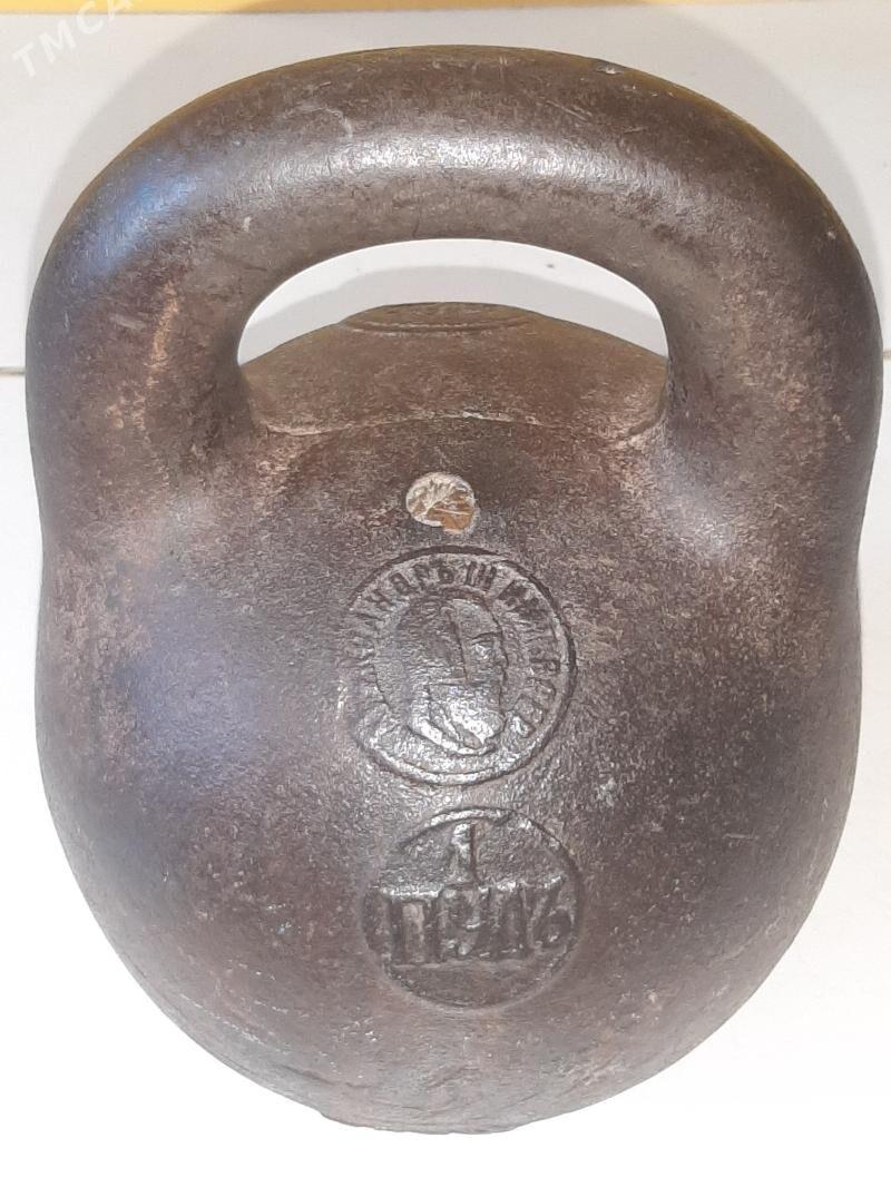 Гиря старинная-1 пуд,антиквар - Туркменбаши - img 1