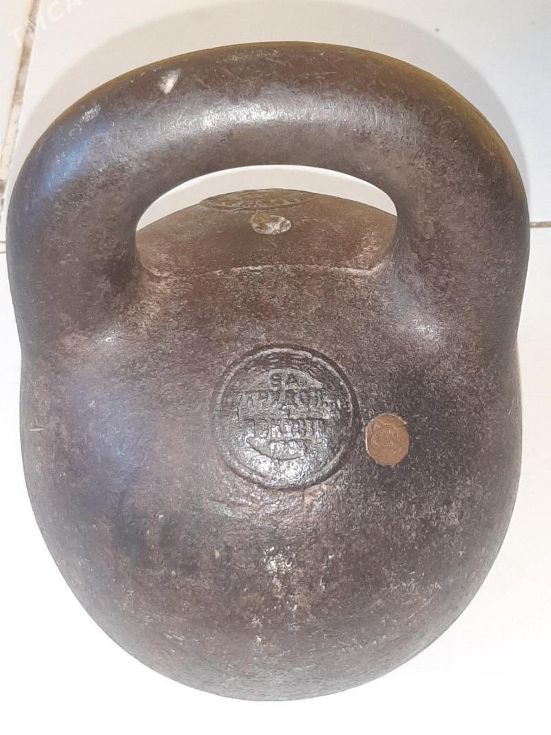 Гиря старинная-1 пуд,антиквар - Туркменбаши - img 2