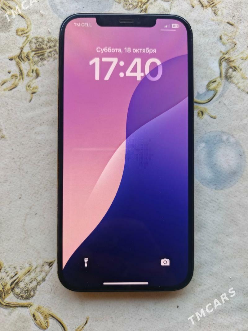 12 про Макс - Türkmenbaşy - img 4