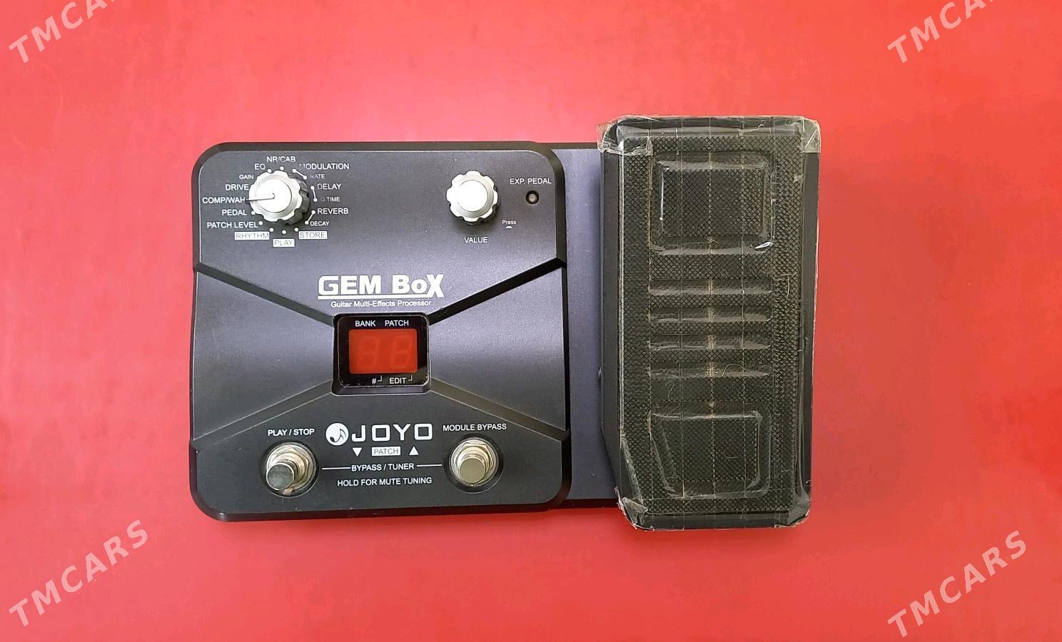 JEM BOX эл. Г. процесс пристав - Мир 2 - img 1