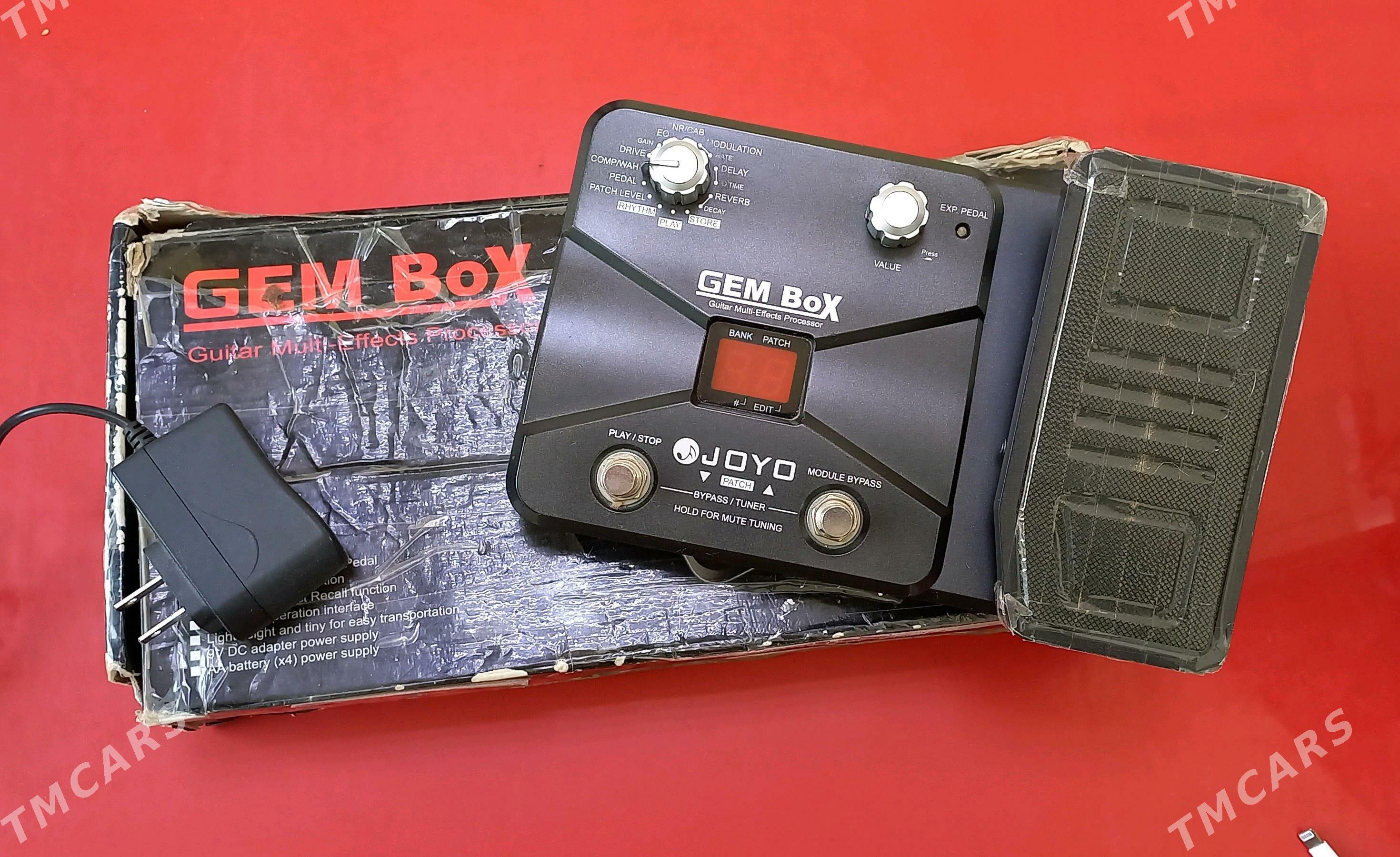 JEM BOX эл. Г. процесс пристав - Мир 2 - img 2