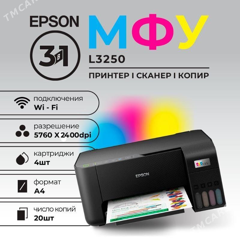 3в1 принтер Epson L 3250 - Aşgabat - img 3