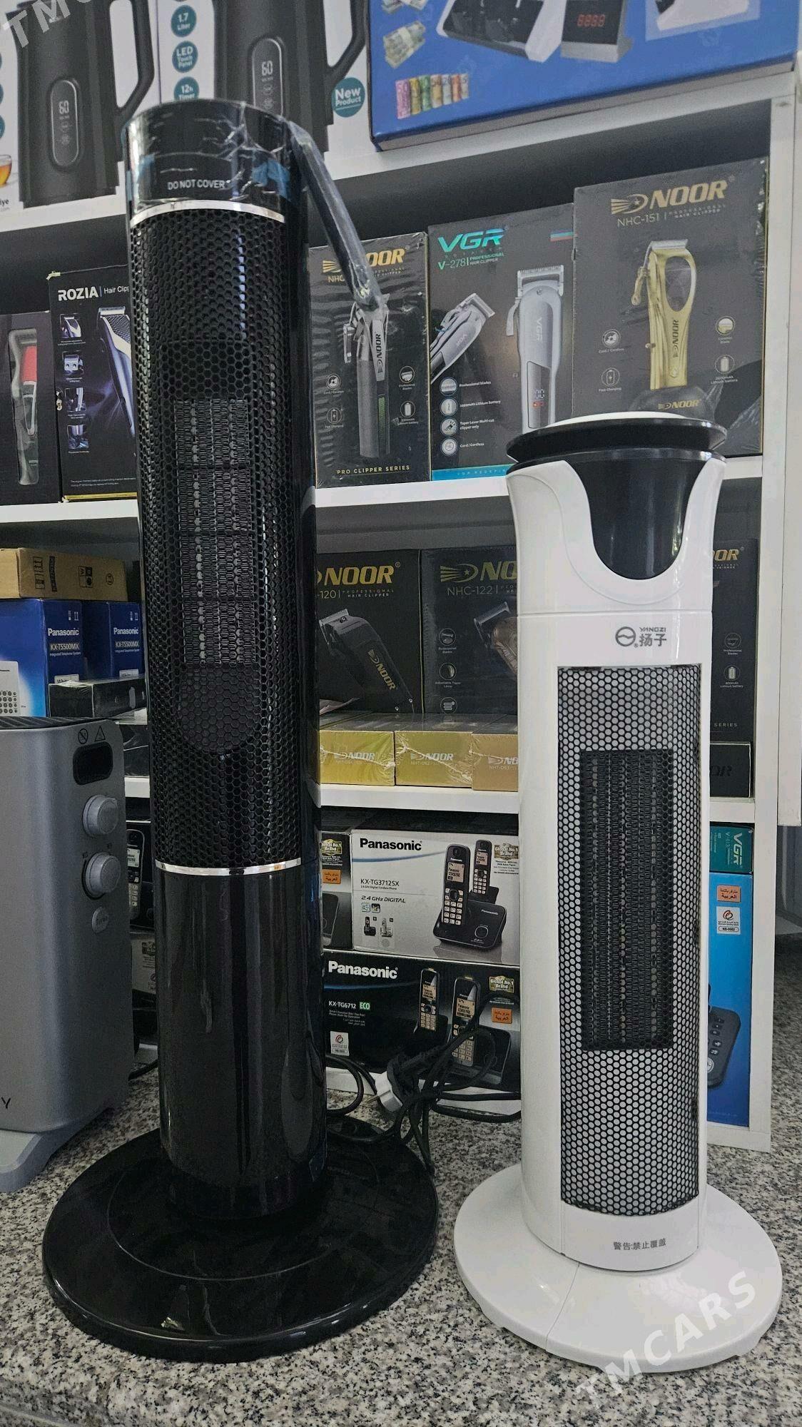 pec Wentilyatorly - Улица Ататурка - img 1