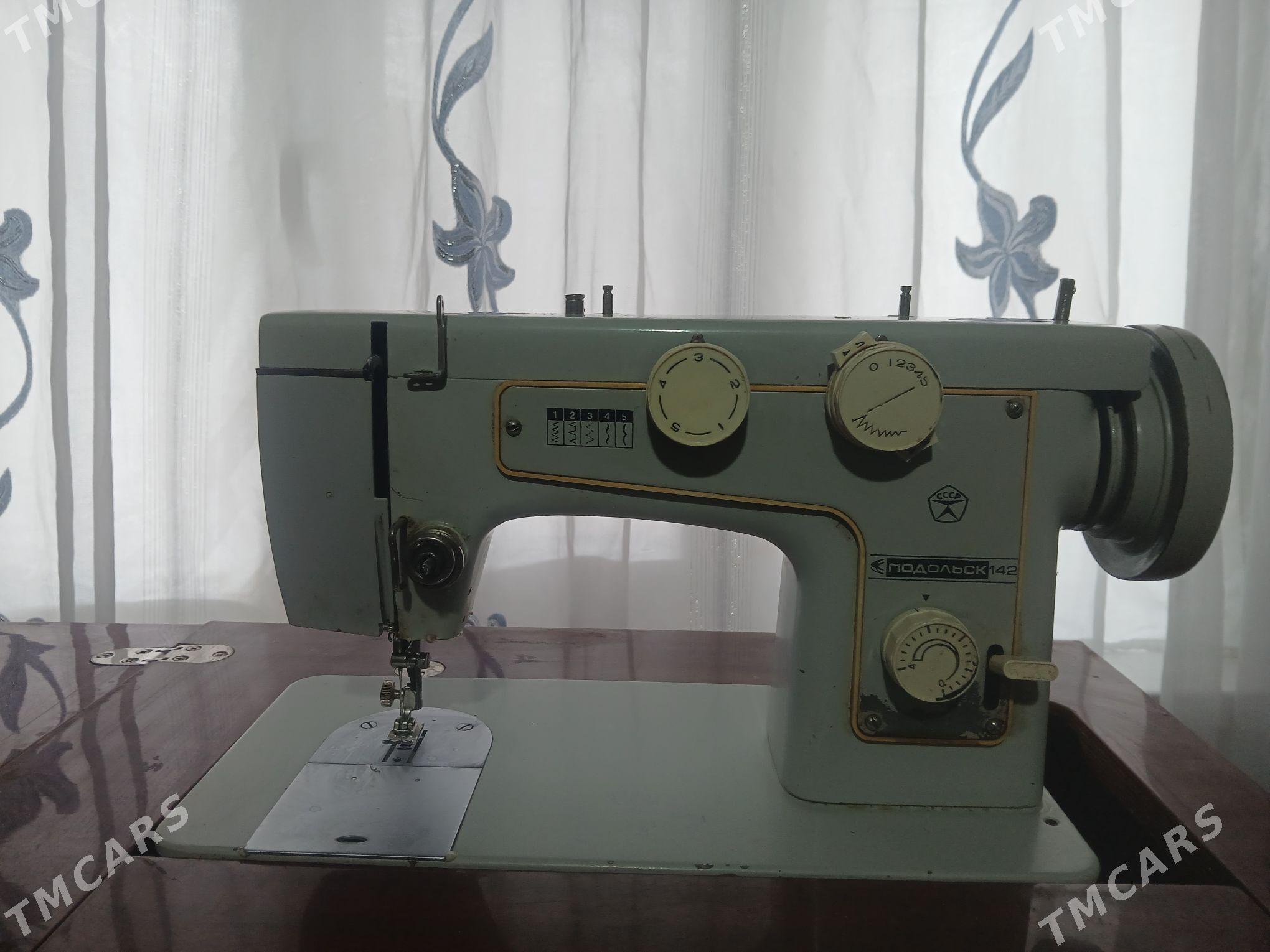 Tekin Maşin - Ak bugdaý etraby - img 2