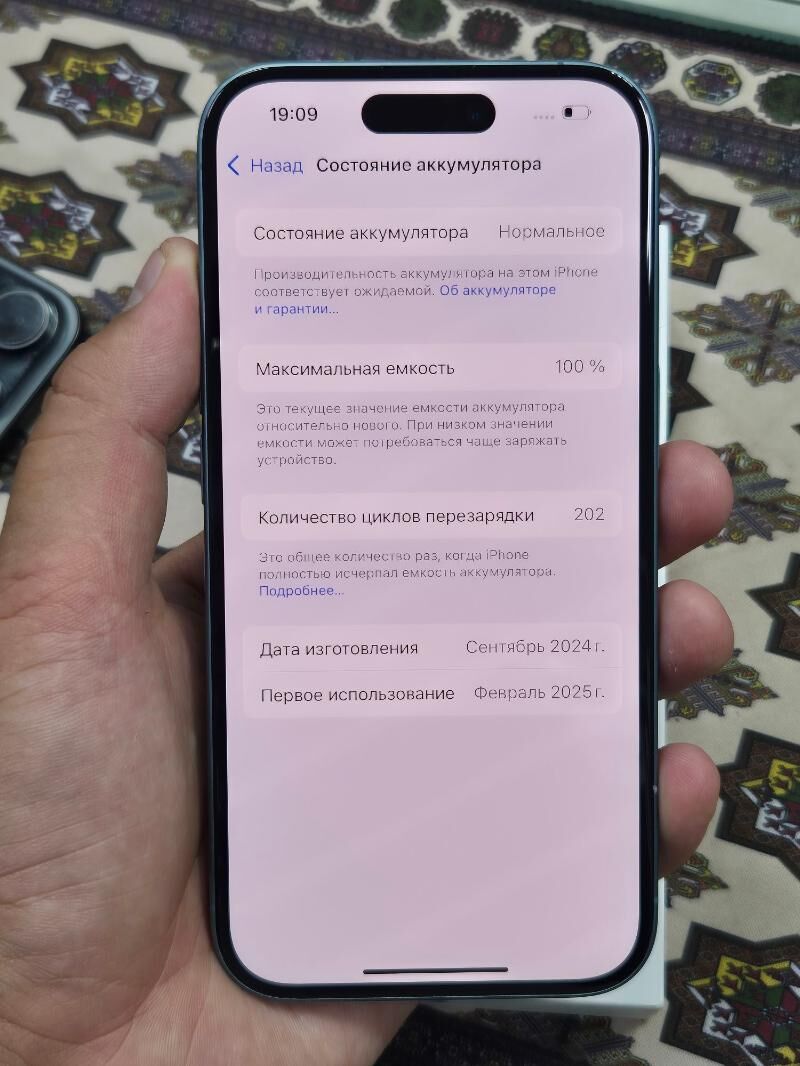iphone 16.  100% 128gb - Aşgabat - img 2
