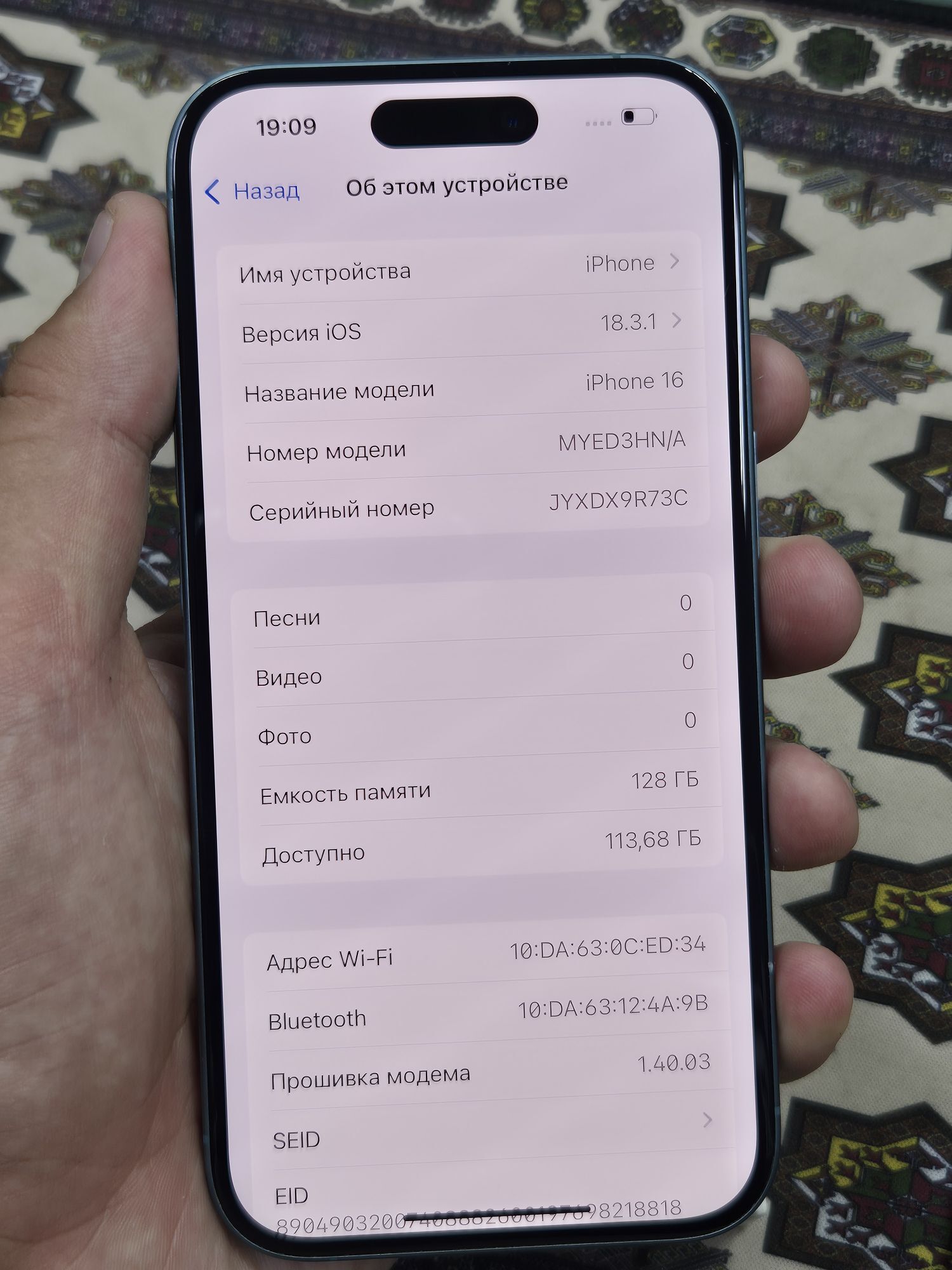 iphone 16.  100% 128gb - Aşgabat - img 4