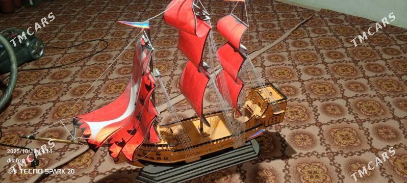 swiner - Дашогуз - img 1