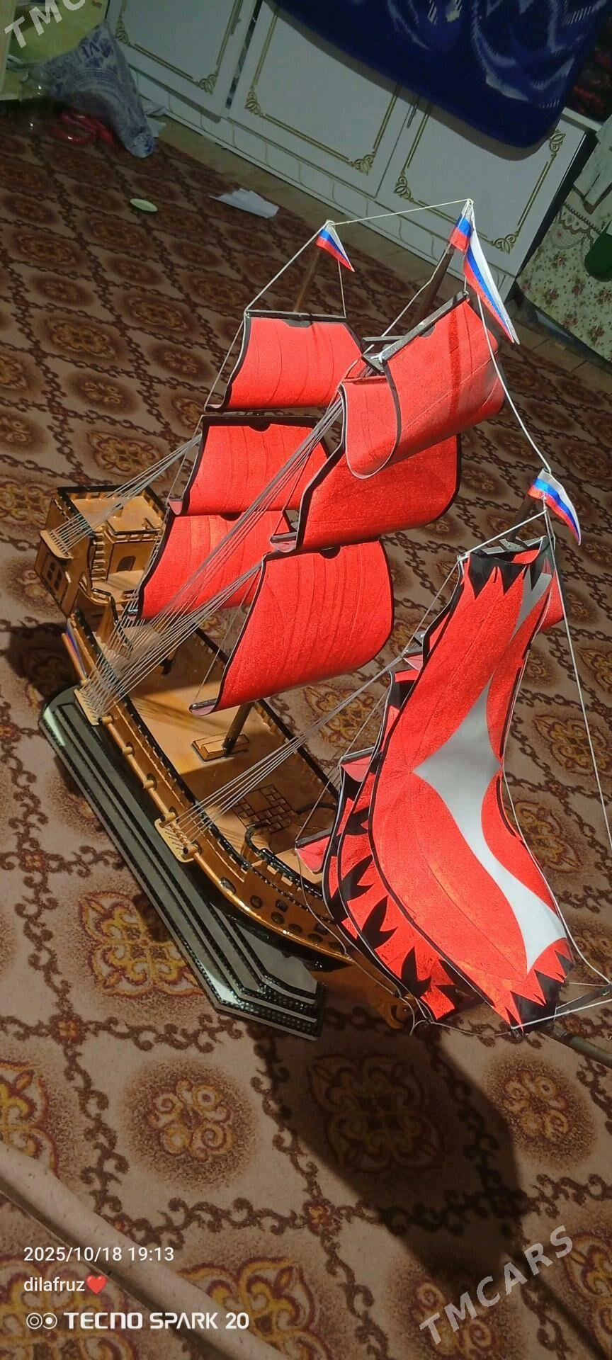 swiner - Дашогуз - img 3