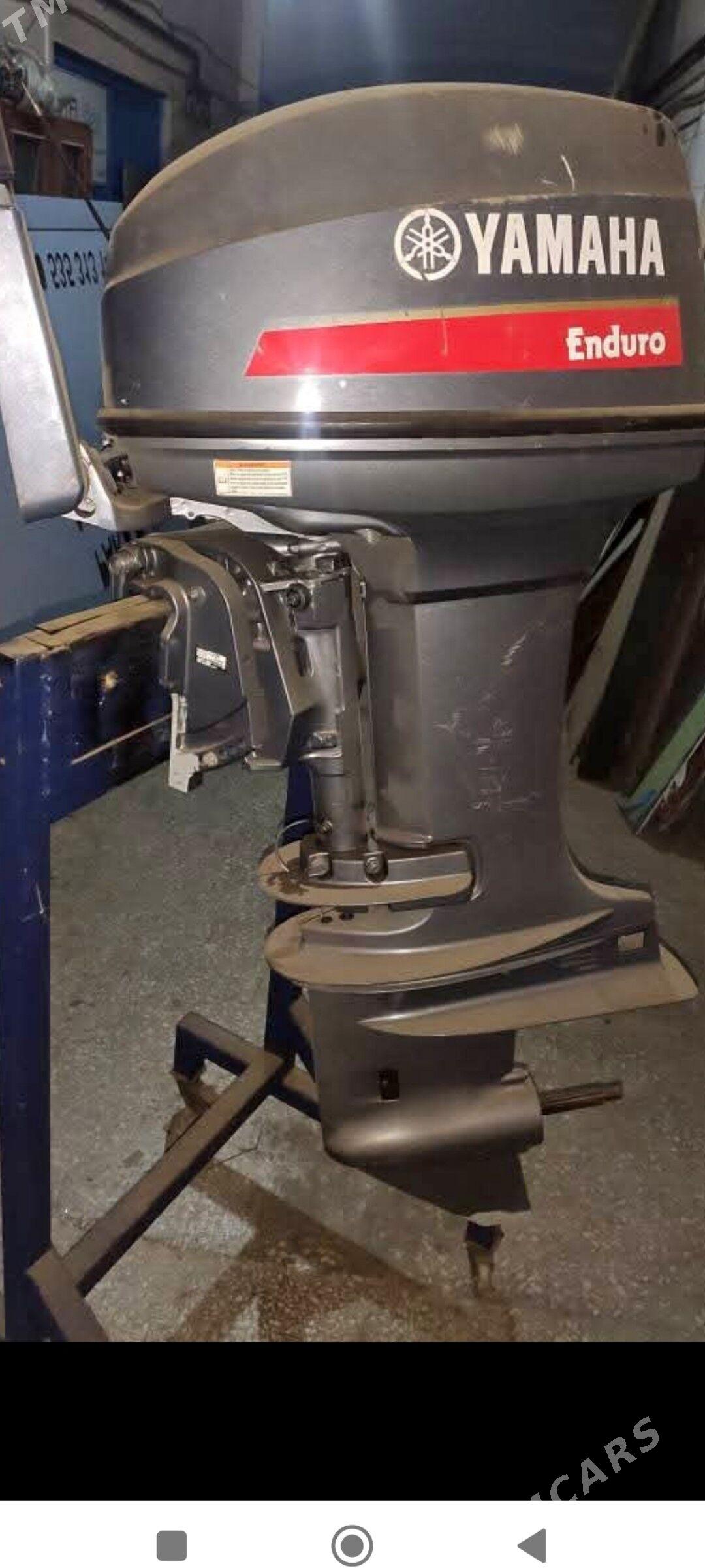 Yamaha 40 - Керки - img 2