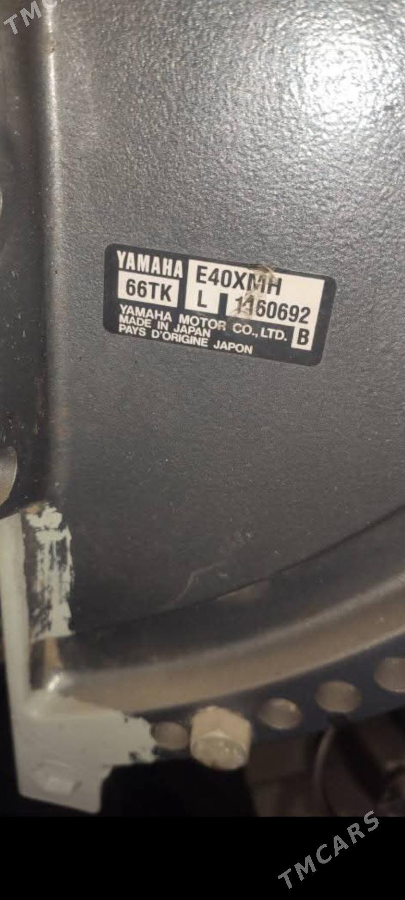 Yamaha 40 - Керки - img 4