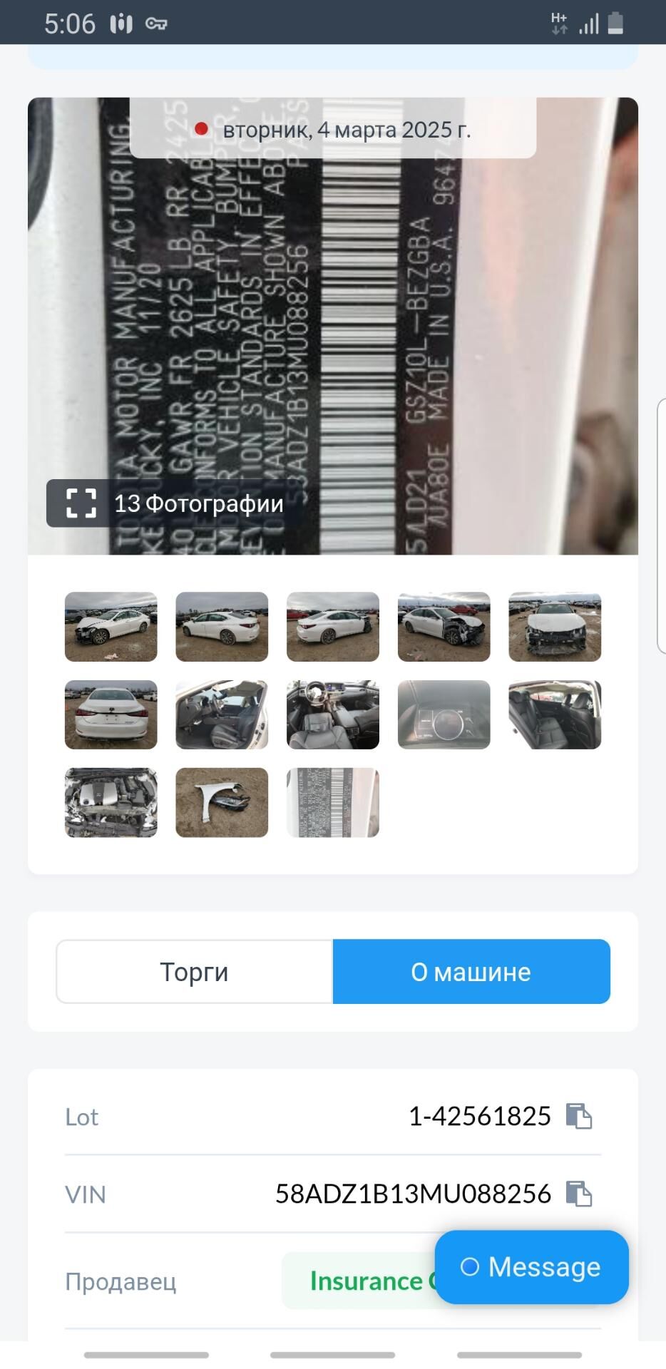 Lexus ES 350 2020 - 600 000 TMT - Büzmeýin - img 4