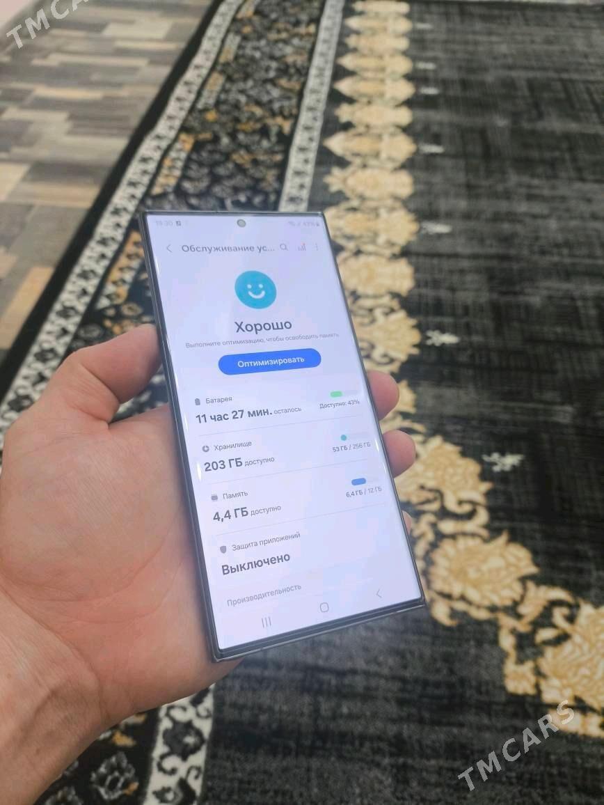 S23 Ultra 12/256GB - Gurbansoltan Eje - img 4