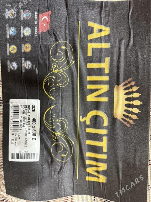 ковер Турецкий - Bekrewe - img 5