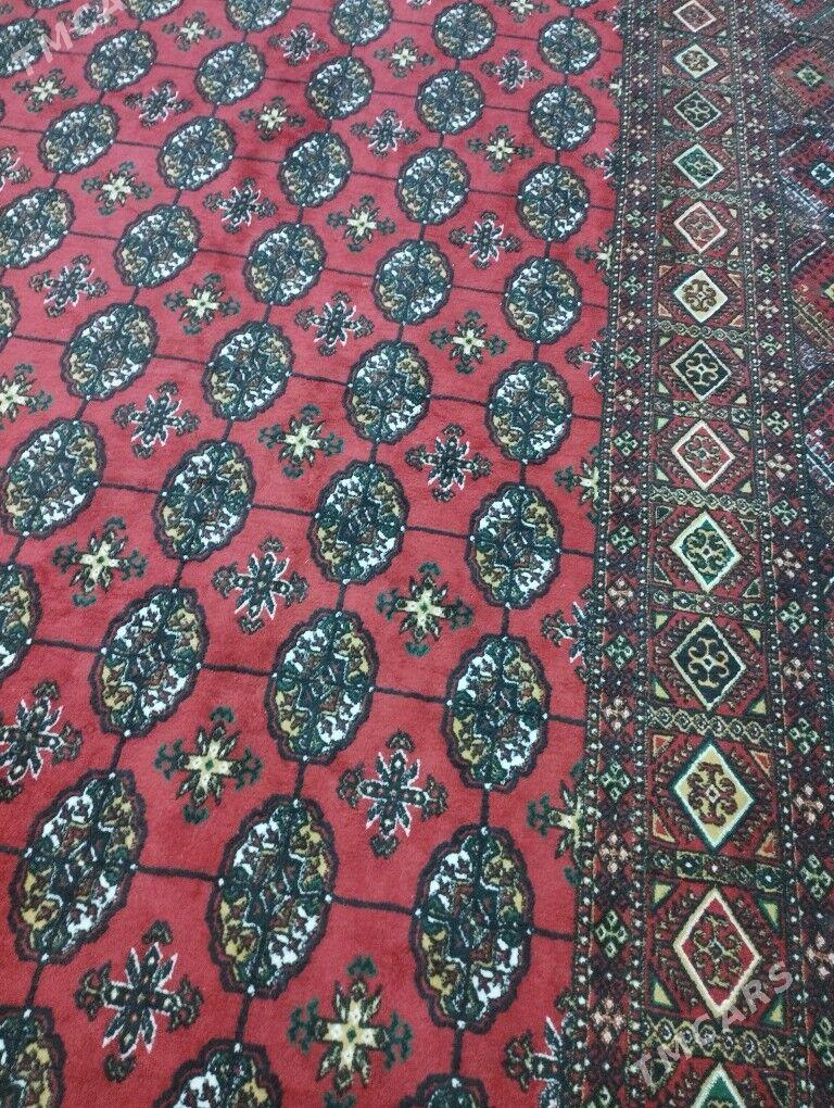 Кавёр. Haly. Халы. - Çärjew - img 2