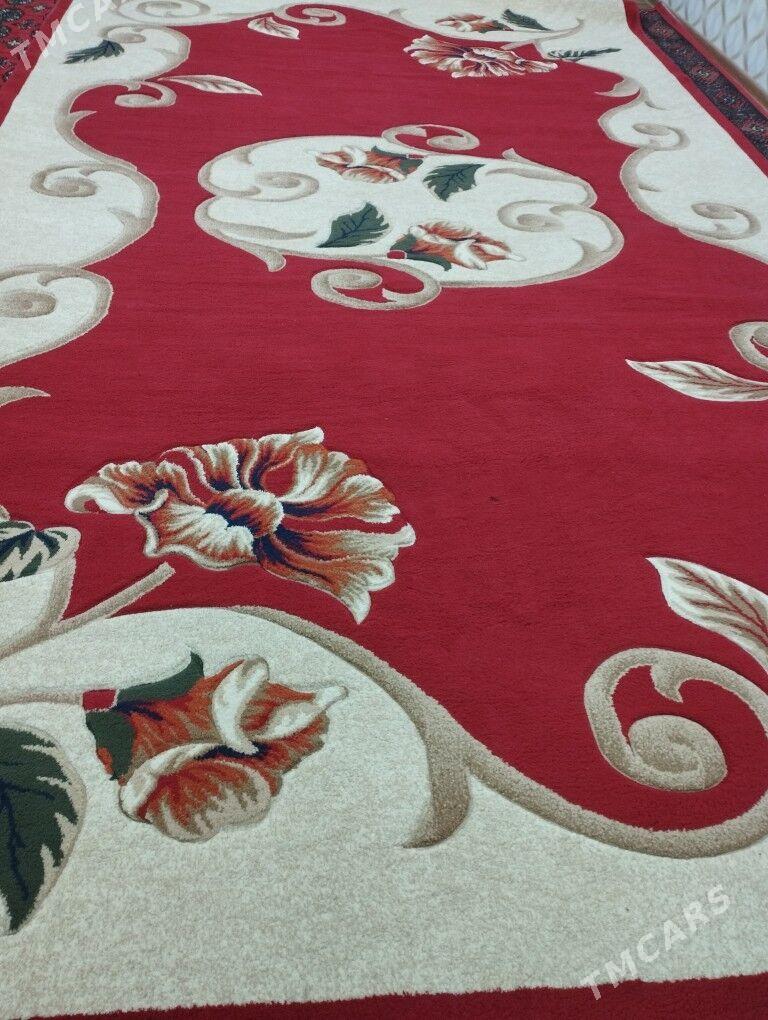 Халы. Кавёр.Haly. - Çärjew - img 2