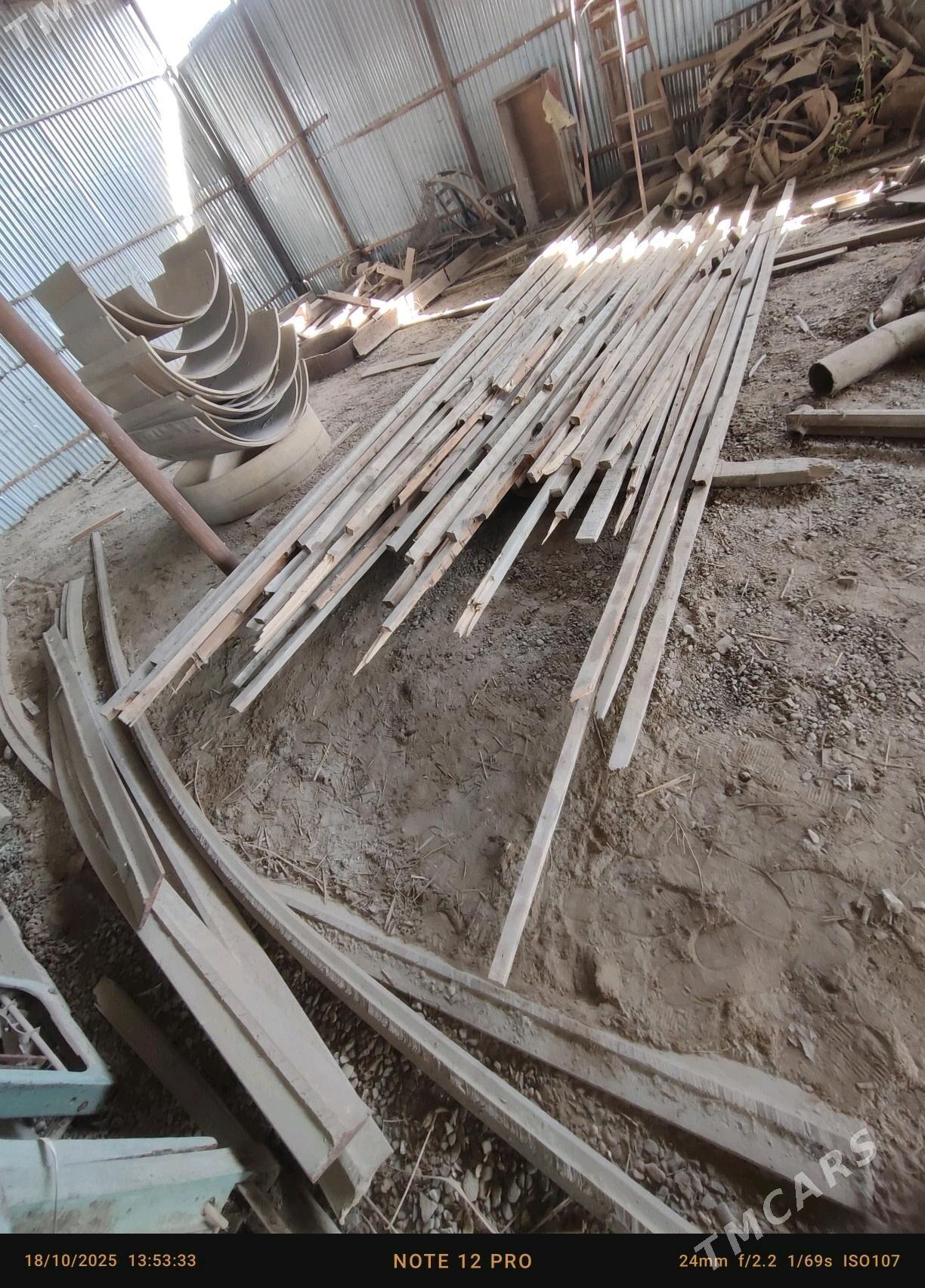 reyke - Сакарчага - img 2