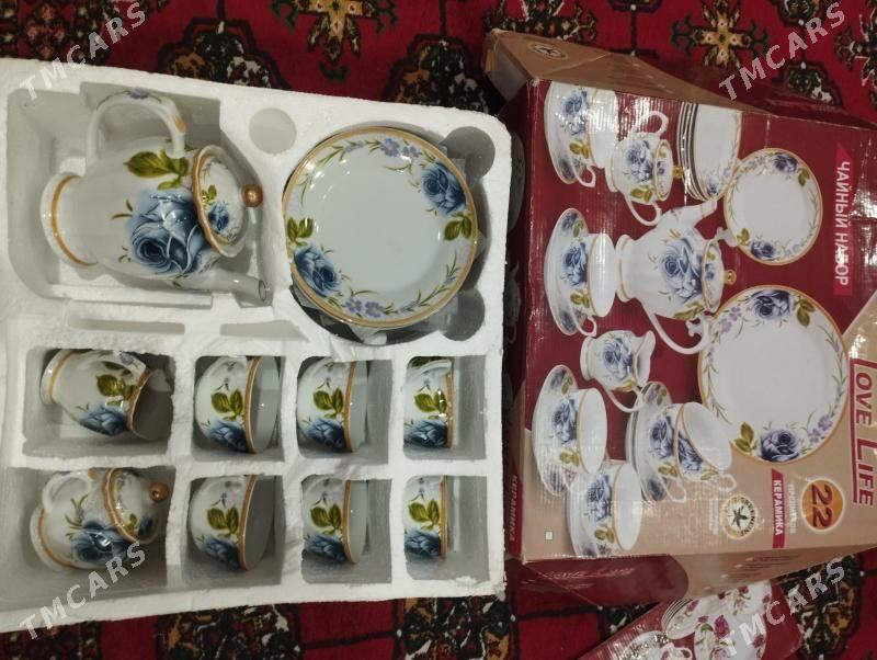 Посуда набор. Pasuda nabor. - Çärjew - img 2