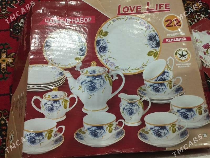 Посуда набор. Pasuda nabor. - Çärjew - img 5