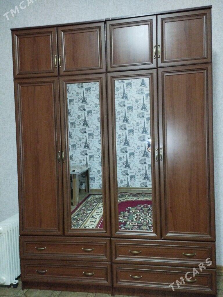 Şfaner. Шфанер. - Çärjew - img 1